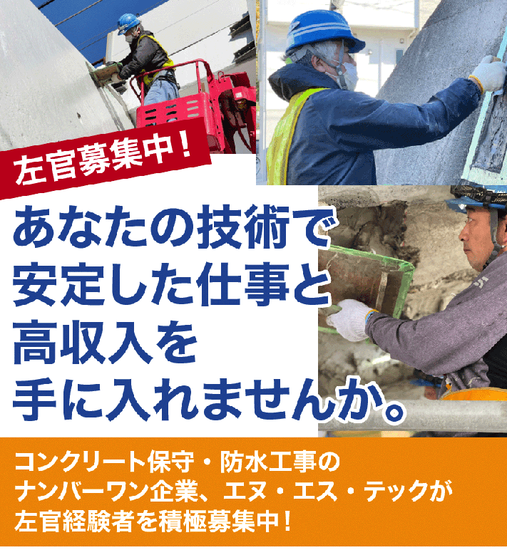 一生食べていける技術と資格、そして高収入を手に入れよう